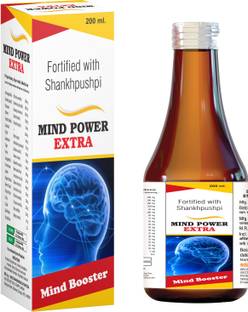 माइंड पॉवर एक्स्ट्रा Mind Booster Brain Tonic Fortified With Shankhpushpi