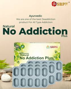 srpn No Tablet For