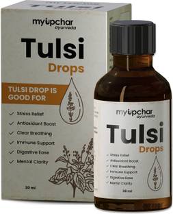 myupchar ayurveda Tulsi Drops Boost Immune and Strength | Help in Cough & Cold Relief | Digestion