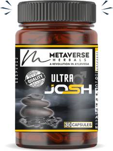 METAVERSE Performance Capsule Boost Power and Stamina 100% Ayurvedic Capsule for Men Power
