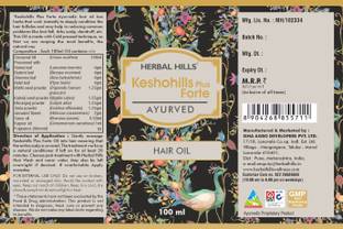 Herbal Hills Keshohills Forte Plus Hair Oil 100 ml Pack of 1
