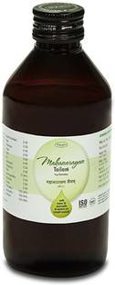 Nagarjun Mahanarayan Tailam 200ml