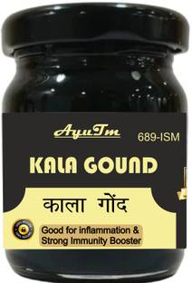 ayutm Kala Gond 100 gm- Instant Ayurvedic Pain Relief