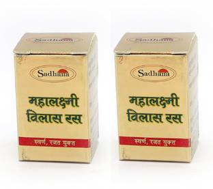 Sadhana Ayurvedics Mahalaxmi Vilas Ras (Gold) - 10Tab