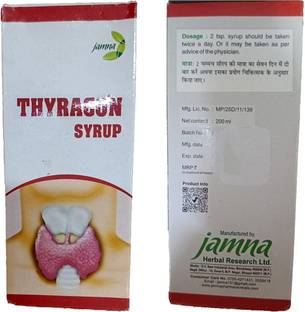 jamna Herbal Thyracon Syrup |Ayurvedic medicine for Thyroid