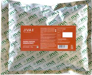 JIVA Rasna Saptak Kwath - Relieves Joint Pain & Swelling - 150 g Each - Pack of 2