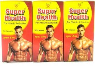 Super health MEN AND WOMEN MUSCLE ACTIVATION CAPSULE (PACK OF 3)