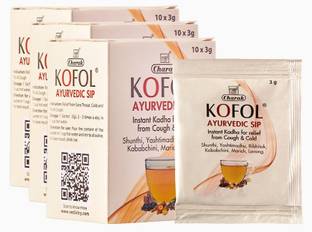 Kofol Ayurvedic Sip ,Instant Kadha for quick relief from cough & cold