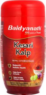 Baidyanath Kesari Kalp Royal Chyawanprash-Ayurvedic Immunity and Energy Booster | Enriched with Gold, Silver and Saffron |