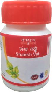Tansukh Shankh Vati | Ayurvedic Herbal Product | 20 G (40 Pills)