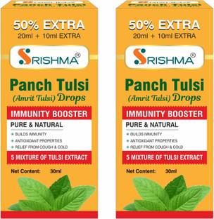 Srishma Tulsi Drops | 100% Ayurvedic Immunity Booster | 60ml