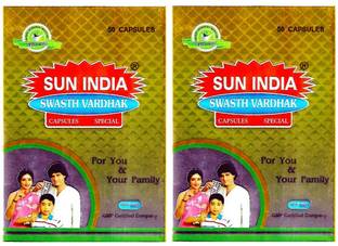 Swasth vardhak Capsules Special pack of 2*50