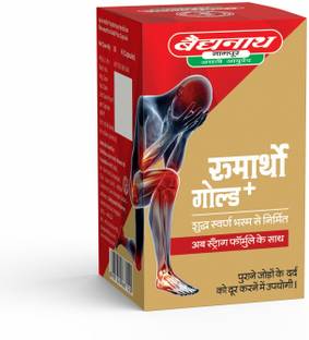 Baidyanath Rumartho Gold Plus