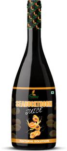 grinbizz Seabuckthorn Juice For Healthy Heart/Digestion/Promotes Skin Health