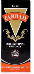 Rex FARBAH OIL 50 ML