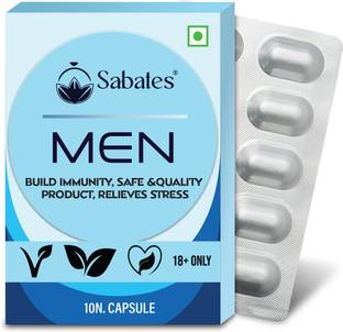 Sabates MEN Health Wellness Power Capsule For Men / Recharge Your Energy Levels