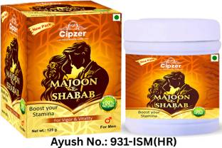 CIPZER MAJOON-E-SHABAB | Helps restore stamina and vitality, supports immunity-125G