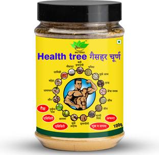 BIRJI HERBALS Health tree gaisahar choorn (100g)