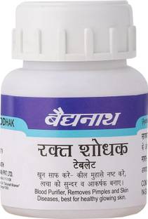 Baidyanath Raktashodhak Bati 50 tab helps in purification of blood & immune system