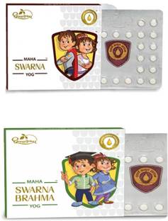 DHOOTAPAPESHWAR Maha swarna yog swarnprashan 30 tablets with Maha Swarna brahma yog 30 tablets