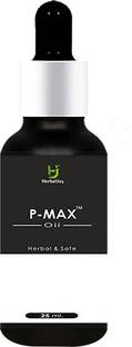 Herbal Joy P-Max Ayurvedic Oil With Natural Ingredients | Ayurvedic Performance Oil For Men