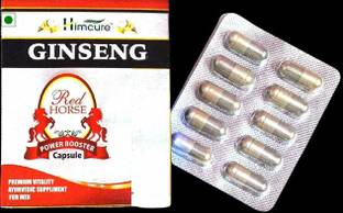 HIMCURE Ginseng Shilajit Gold - Faster recovery Capsule