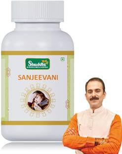 Shuddhi Ayurveda Sanjeevani | Effective For Immune Support & Respiratory Health