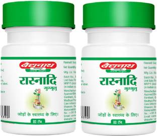 Baidyanath Rasnadi Guggulu 80 Tablets (Pack Of 2) For Joint Health