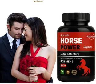 Horse Power New Capsule Endurance formula for men #5 Z08