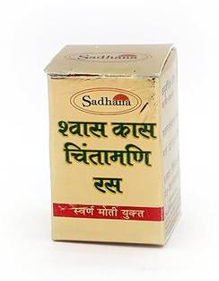 Sadhana Ayurvedics Swaskas Chintamani Ras (Gold) - 10Tablet