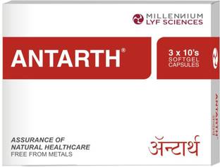MILLENNIUM LYF SCIENCES ANTARTH SGC | Gout & Joint Flexibility Support | 120 Capsules