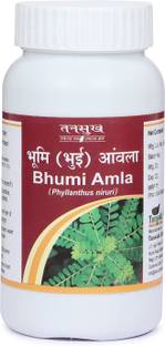 Tansukh Bhumi Amla Powder | Ayurvedic Bhumyamalaki Natural Keelanelli | 60G