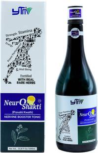 Neuro Shakti Pravahi Kwath Narvine booster tonic