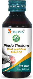 Srishma Pinda Thailam - Gout Joint Pain Relief Oil