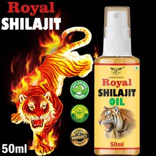 BHARAT HEALTH ROYAL SHILAJIT OIL 50ML PACK OF ONE