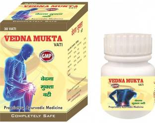 ZYREX VEDNA MUKTA-30 VATI (TABLETS) Pack. of 3