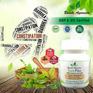 Basuki Ayurveda Cure Piles || 1 Bottle in a Pack