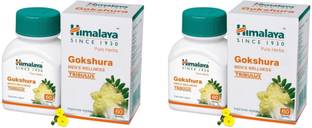 HIMALAYA Gokshura for Men Wellness (2 Packs, 60 Tablets Each)