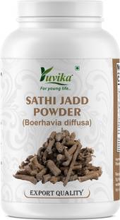 yuvika Sathi Jadd Powder - Punarva - Punarnava - Boerhavia Diffusa