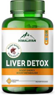 Divya Himalayan Plant Based Liver Detox Supplement Supports Liver Health & Boosts Metabolism