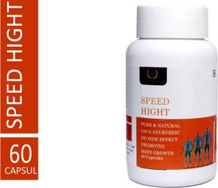 pravedic herbs SPEED HIGHT (HIGHT UP)