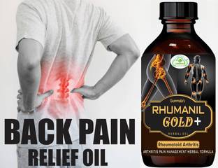 Gunmala Enterprises kamar dard oil | rhumanil gold plus tel - 100 ml.