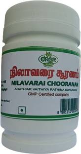 GRGR Nilavarai chooranam for indigestion and constipation