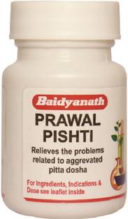 Baidyanath Prawal Pishti - 10 gram