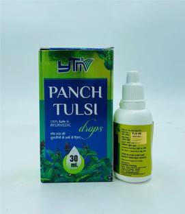 YTM Panch Tulsi for Immunity Boost, Cold, Cough, Fever, Control Blood Sugar