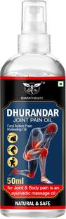 BHARAT HEALTH DHURANDHAR JOINT PAIN OIL