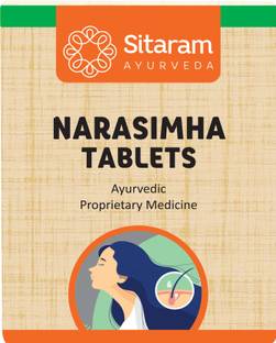 Sitaram Ayurveda NARASIMHA TABLETS