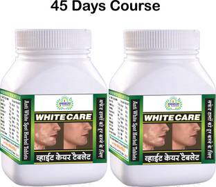 Gunmala White Care Tablet Leucoderma Care (Formula Approved By Ministry Of Ayush)50 Tab