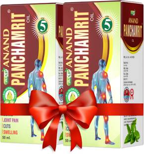 Akp anand panchamrit oil-50ml