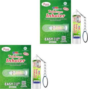 30M Ayurvedic Nasal Inhaler For Cough And Cold Relief | Inhaler Medicine |Aromathearapy Nasal Inhaler | Inhaler with Key Chain | Vaporizer | For Asthma Sinusitis Bronchitis Pack of 2